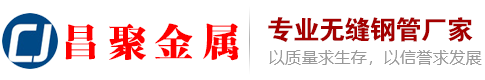 安平縣中石石籠網(wǎng)廠